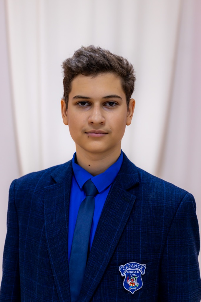 Федоськин Ярослав.