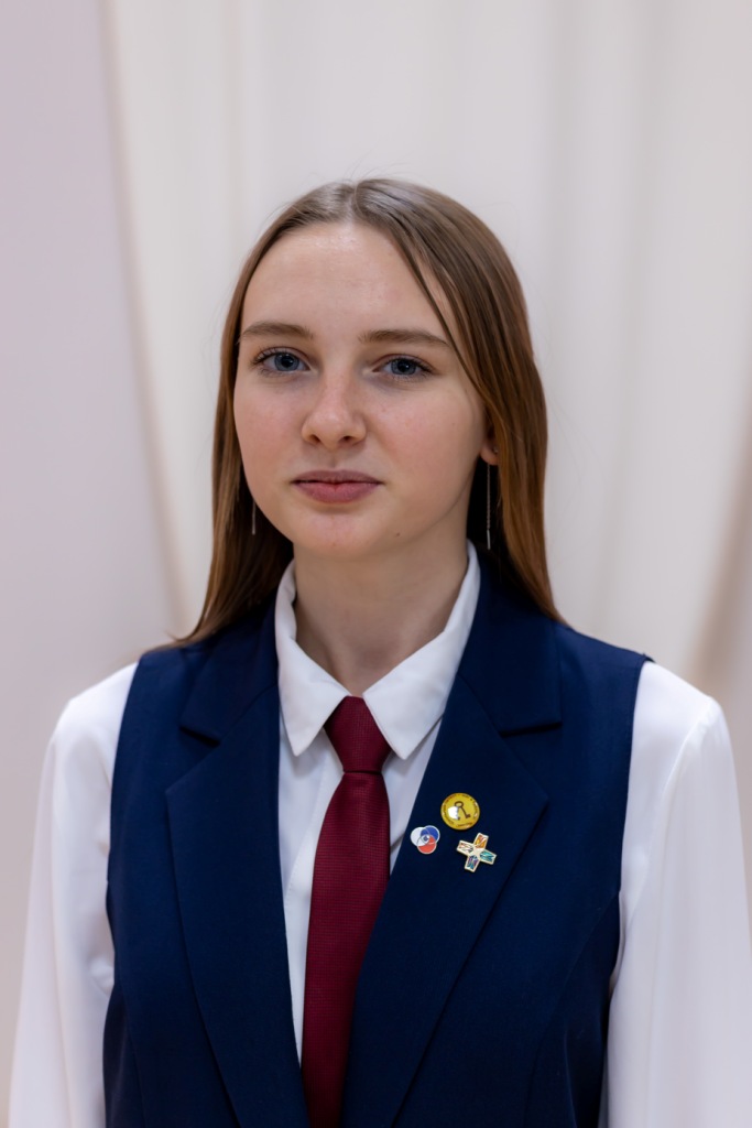 Курганова Юлия.