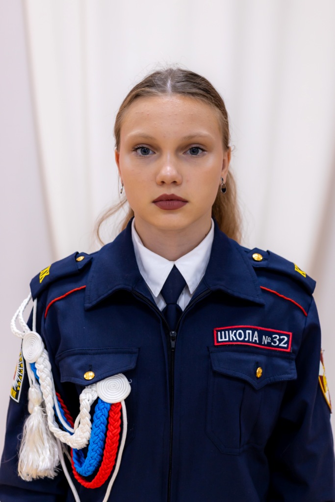 Афонина  Анастасия.