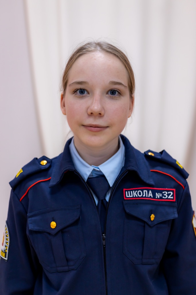 Щепалкина Мария.