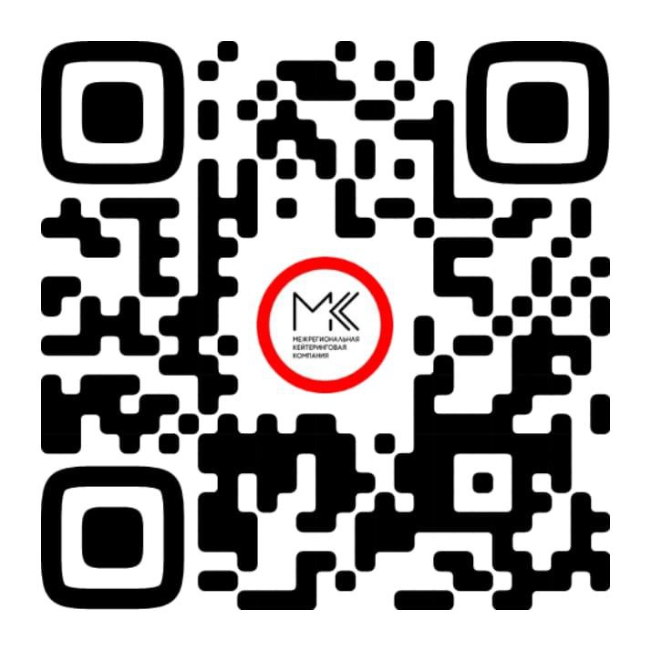 ООО &amp;quot;Межрегиональная кейтеринговая компания&amp;quot; (МКК).