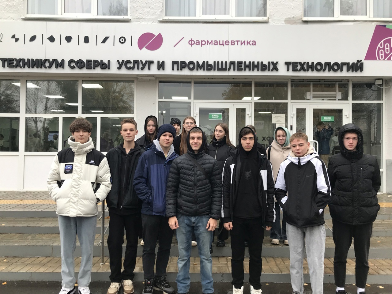 Продолжаем работу с учащимися нашей школы в профориентационном проекте «Билет в будущее»..