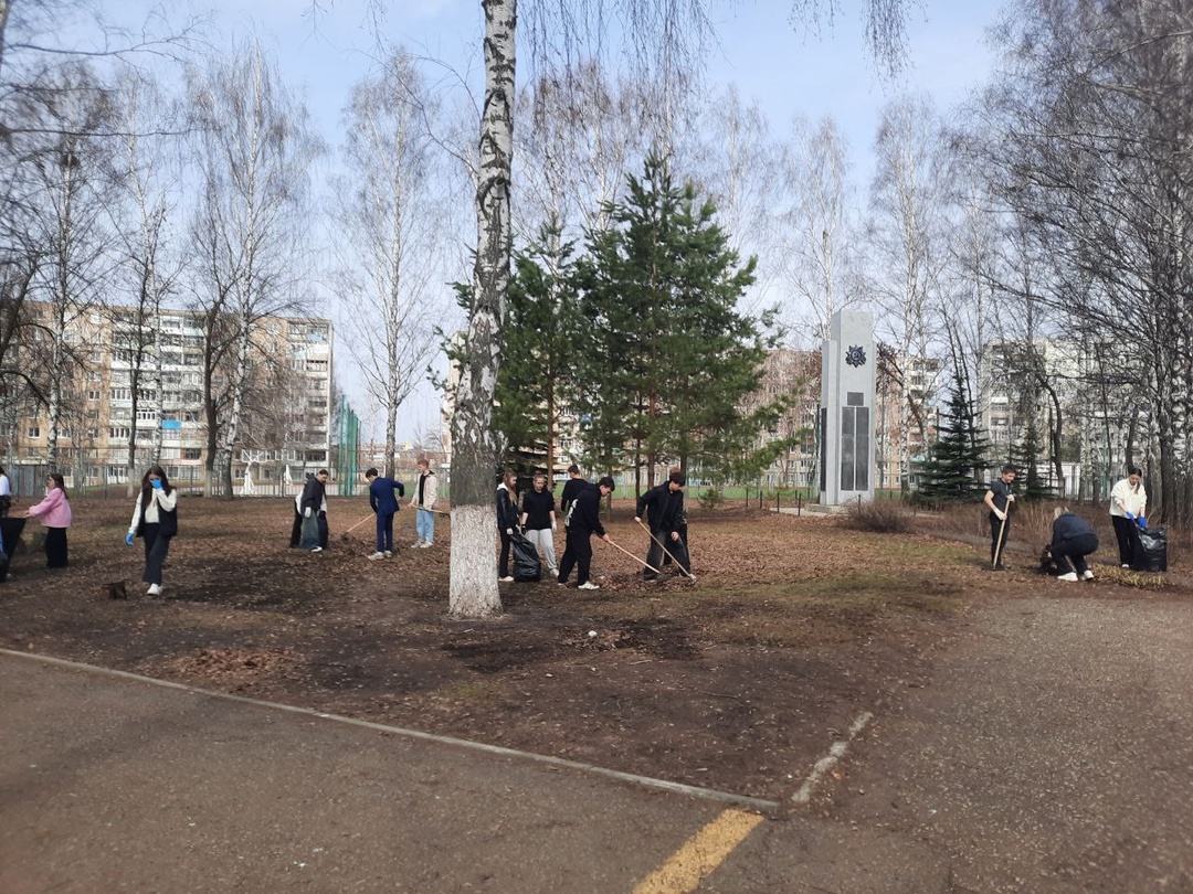 Акция &amp;quot;Чистый город&amp;quot;.