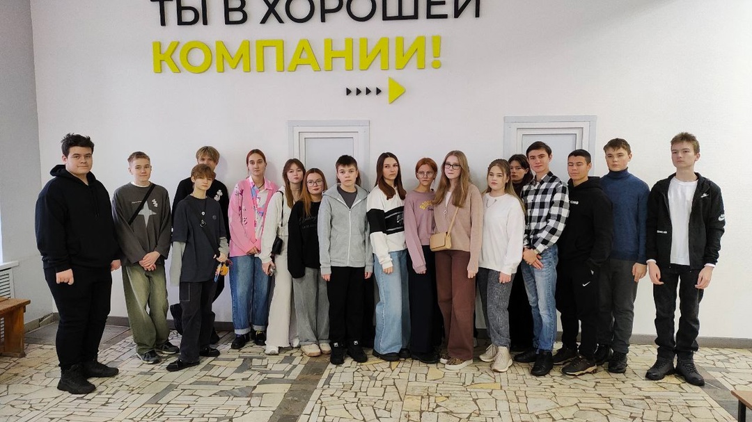 Профориентация.