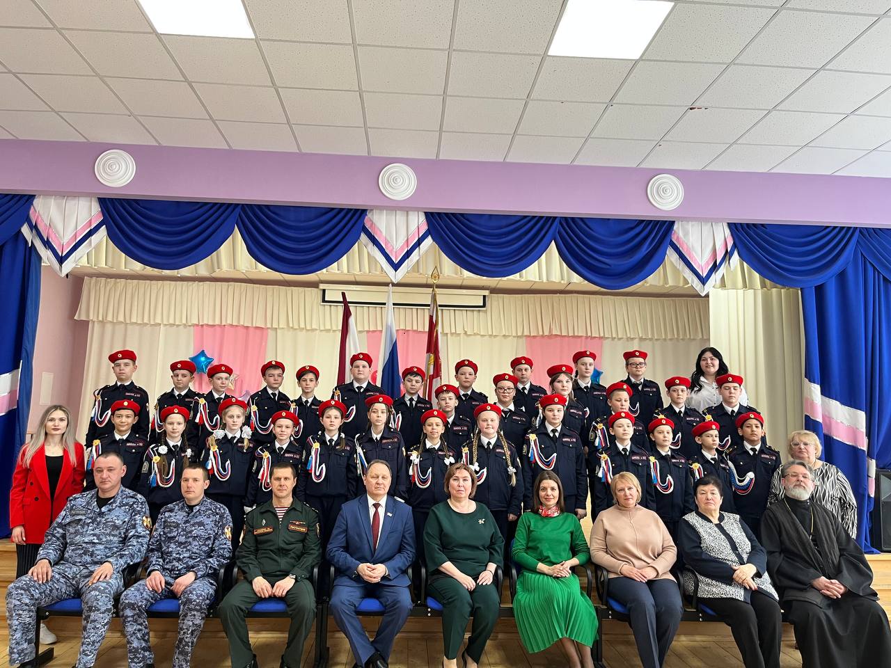 Торжественное посвящение в кадеты.