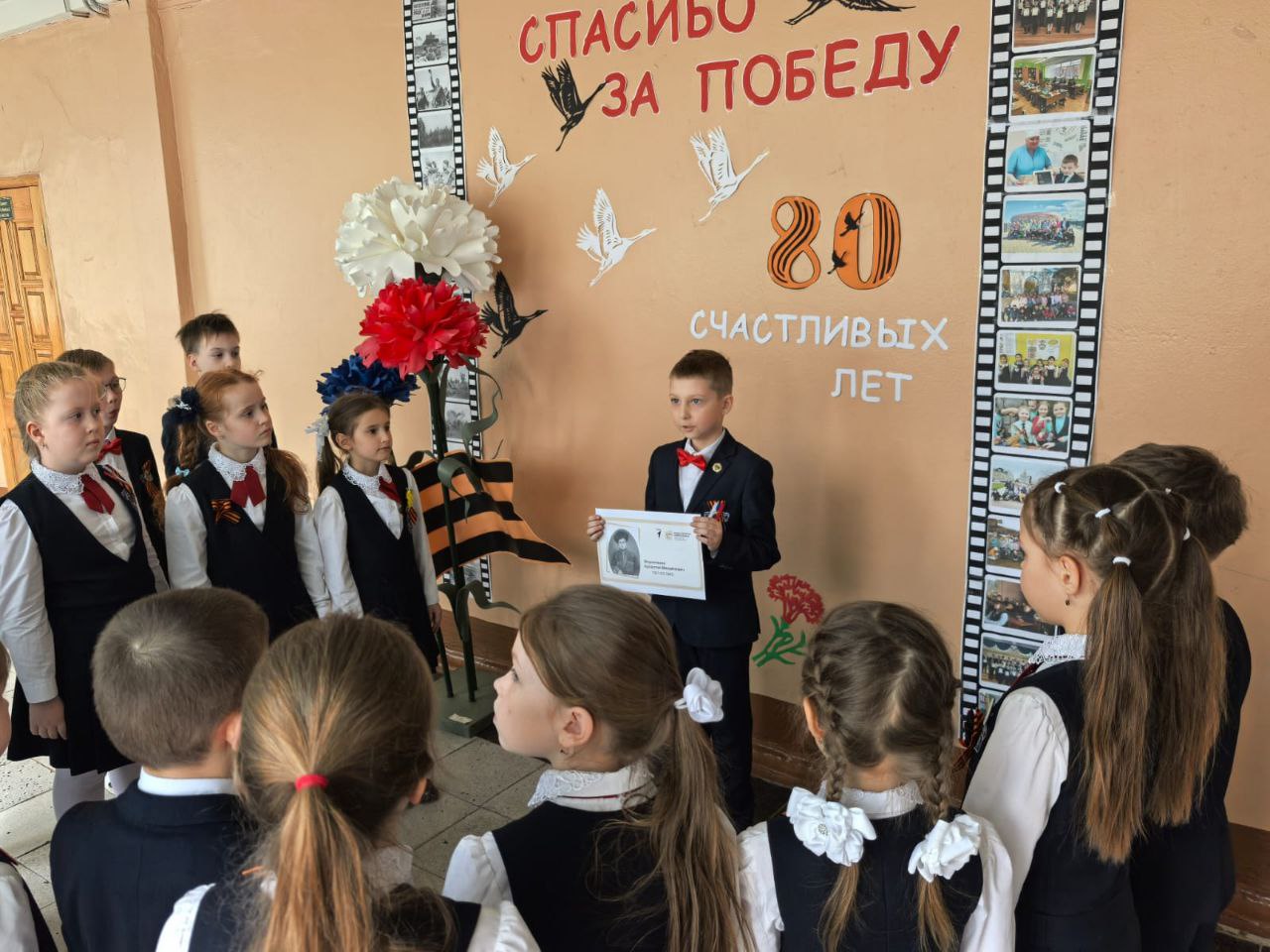 Всероссийская молодёжная акция &amp;quot;Наши семейные книги памяти&amp;quot;.