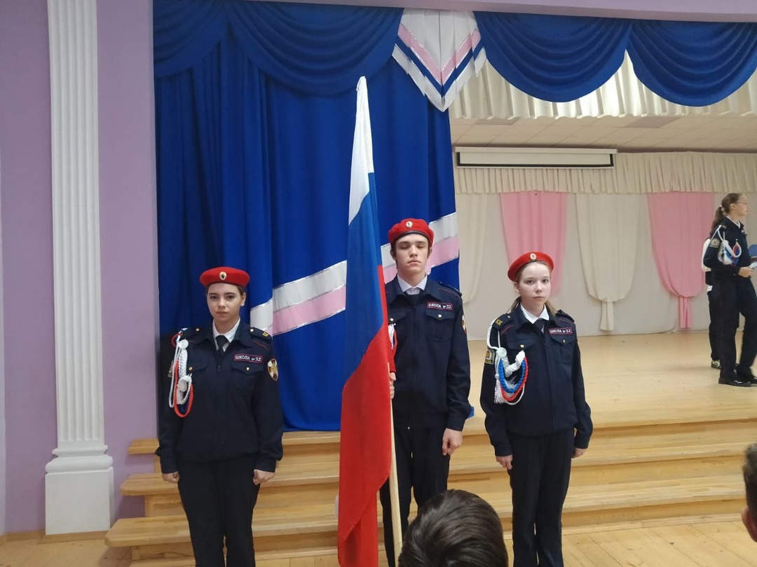 ОСЕННИЙ ШКОЛЬНЫЙ ЛАГЕРЬ «ПАТРИОТ».