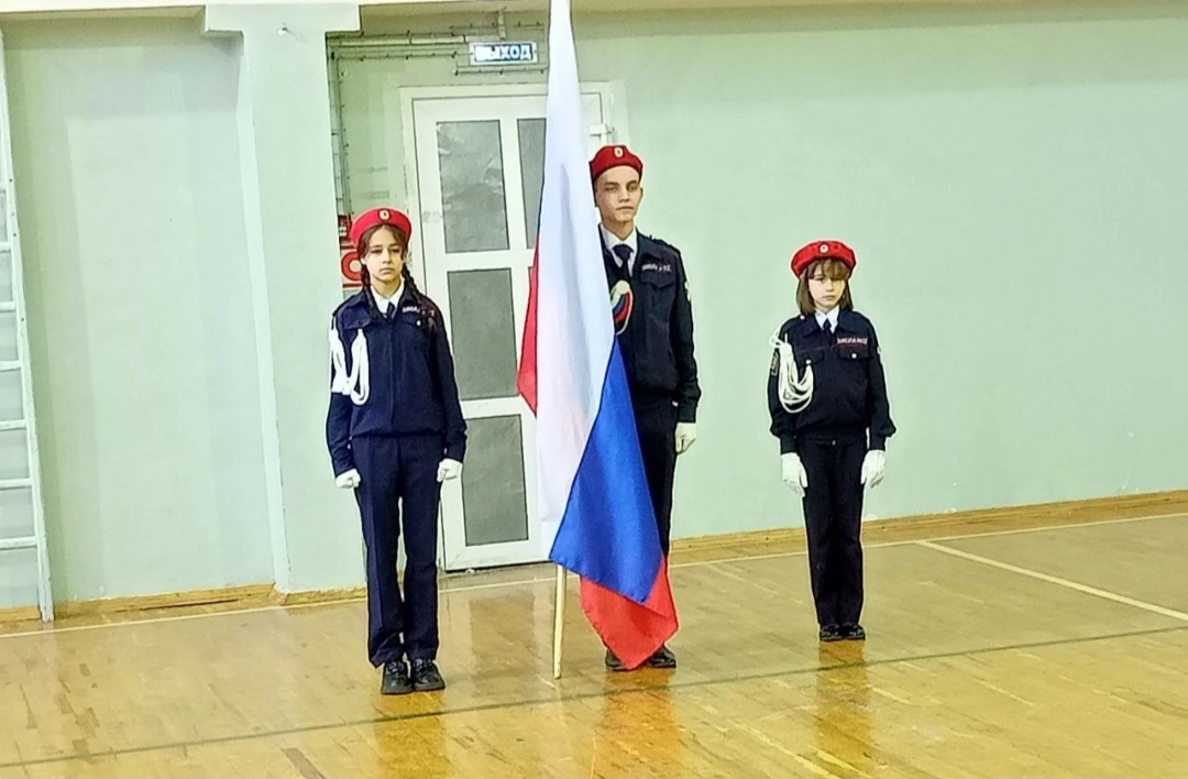 Доброе утро!.