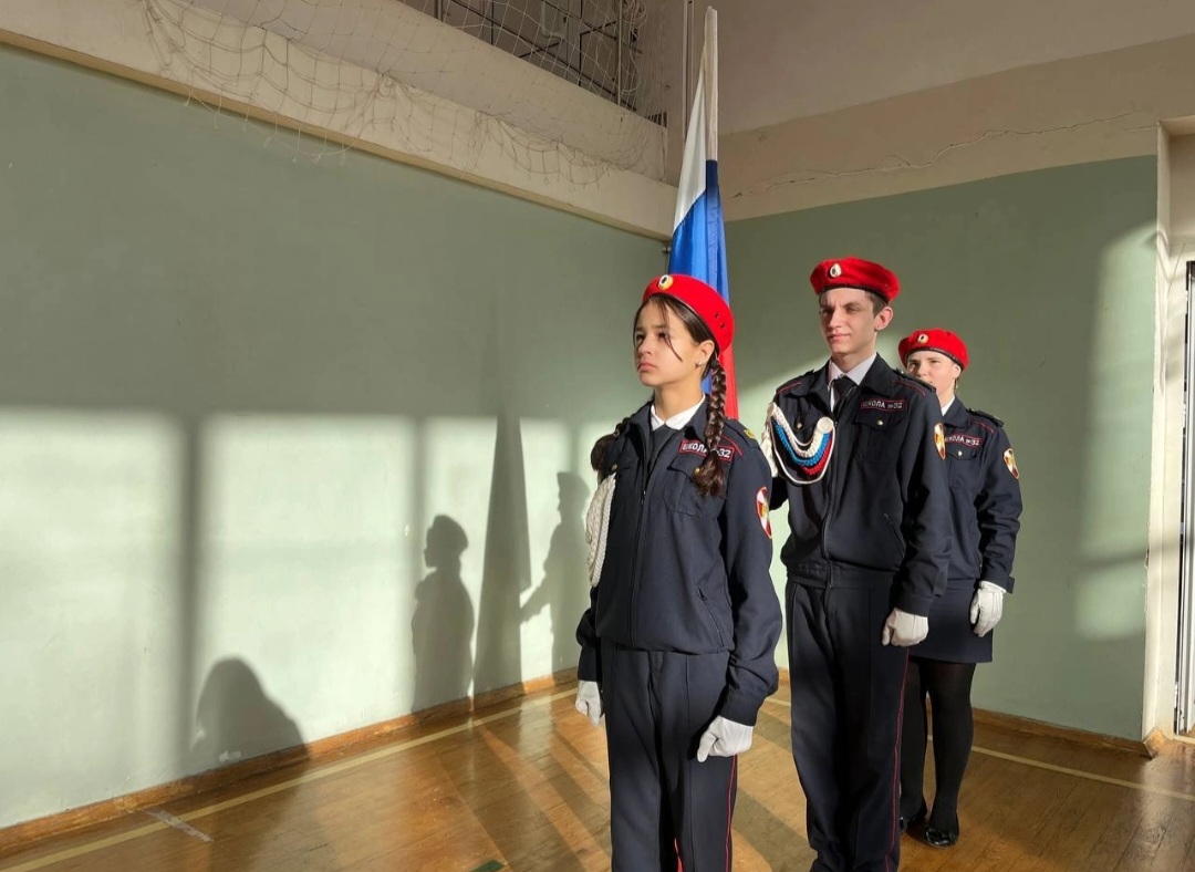 Доброе утро, родная школа!.