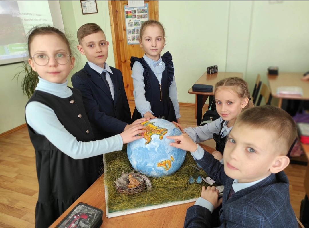 Начало недели!.