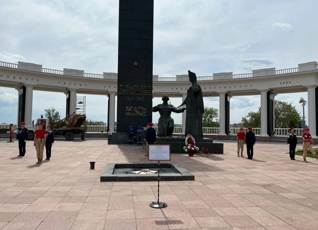 Вахта Памяти.