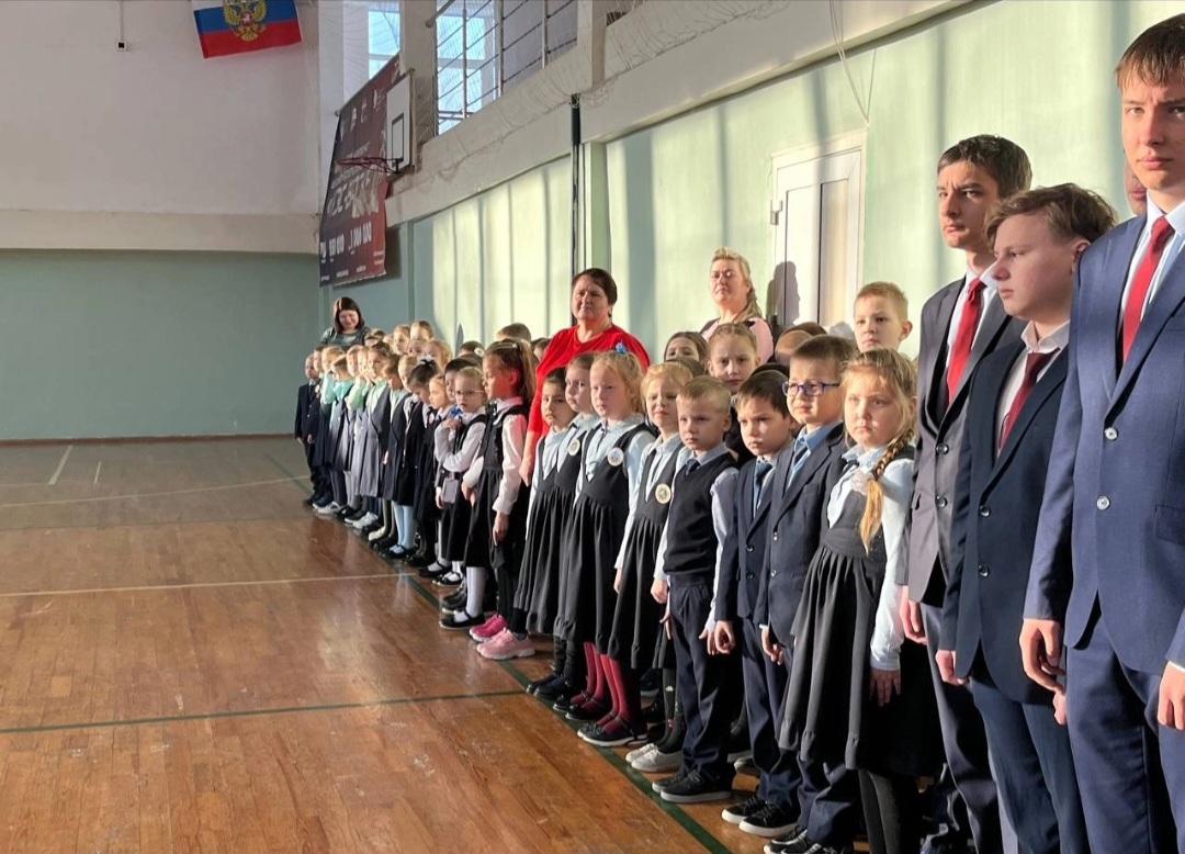 Начало учебной недели!.