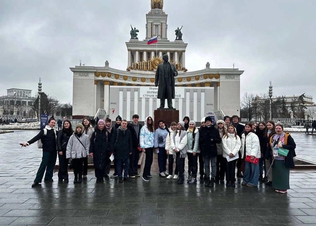 ВЫСТАВКА-ФОРУМ «РОССИЯ».