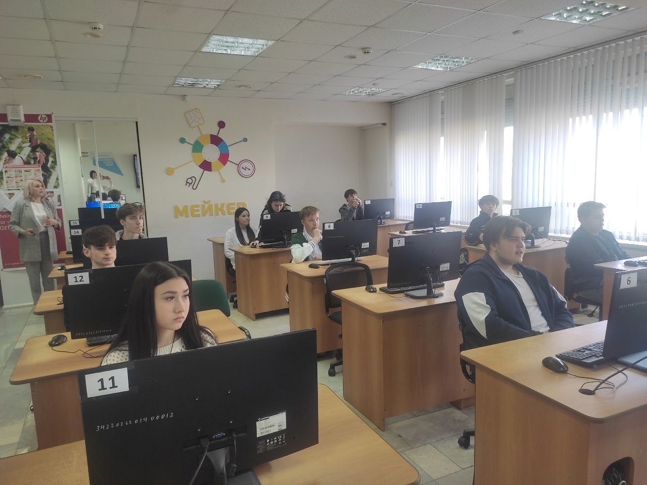 Проект «Билет в будущее».