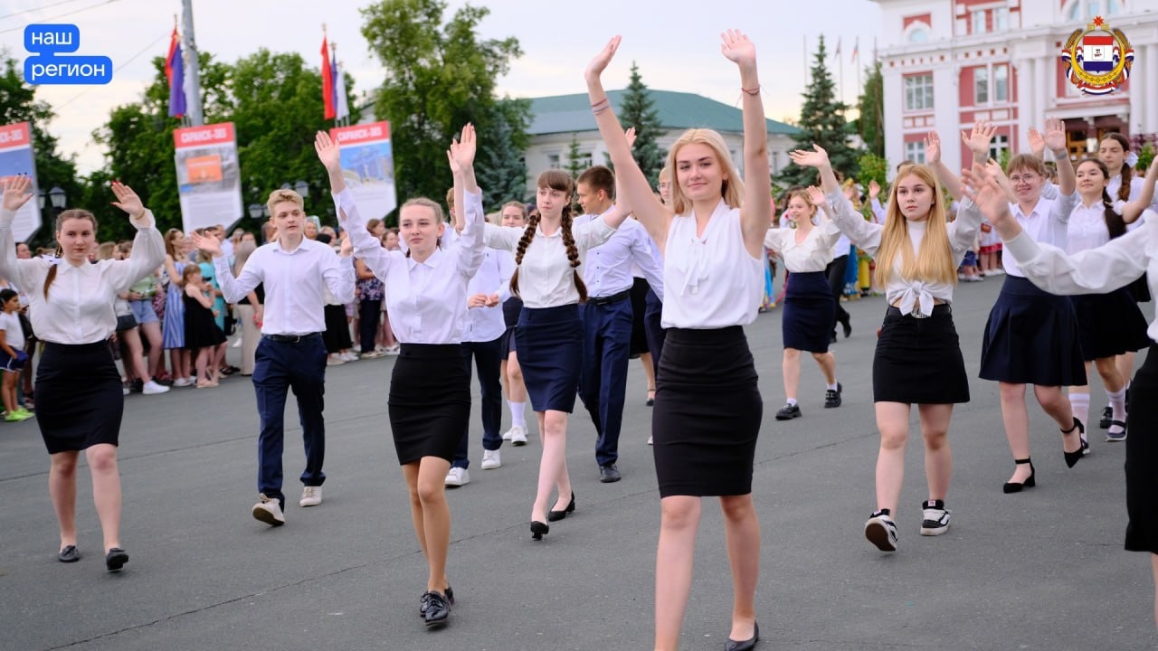 12 июня - День России!.