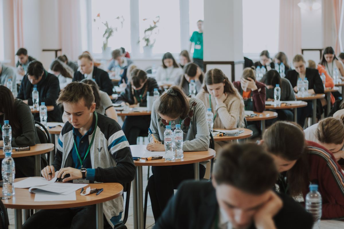Олимпиада по обществознанию.