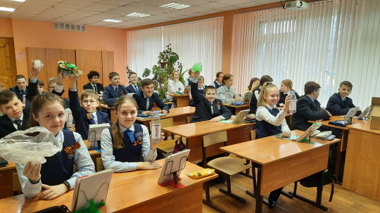 Экологические уроки! Экологические уроки!.