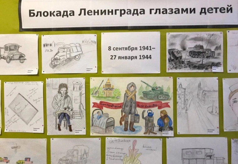 Выставка рисунков.