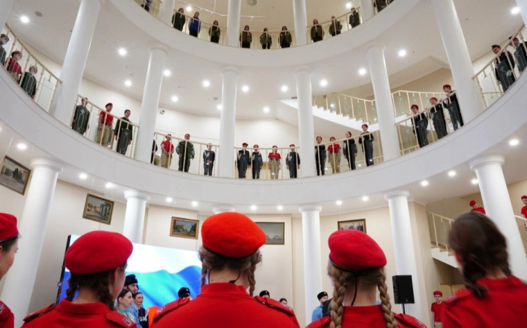 Кадетское Движение.
