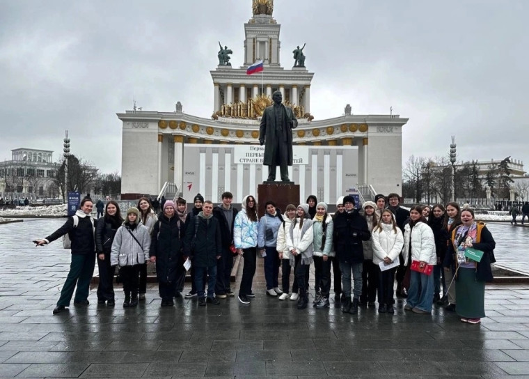 ВЫСТАВКА-ФОРУМ «РОССИЯ».