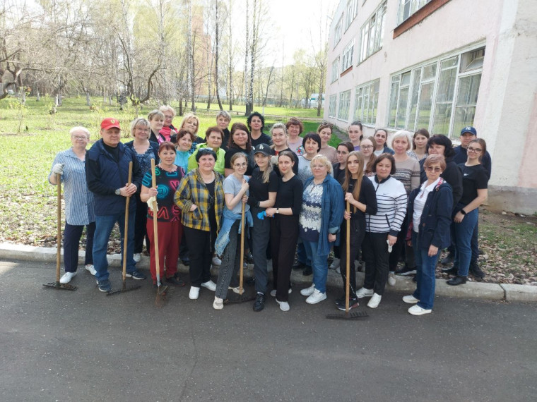 Акция «Чистый город».