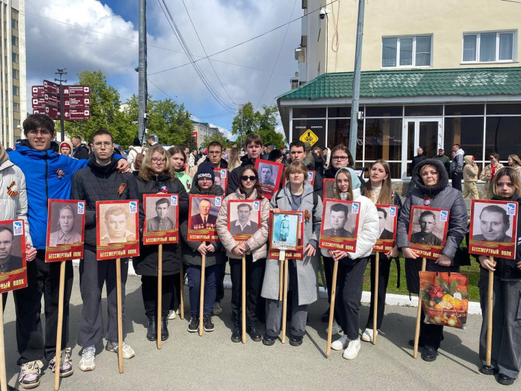 Акция «Стена Памяти».
