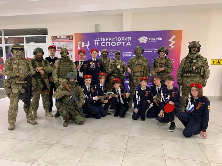 На безымянной высоте!.