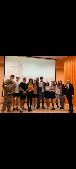 КВН «Знатоки финансовой грамотности».